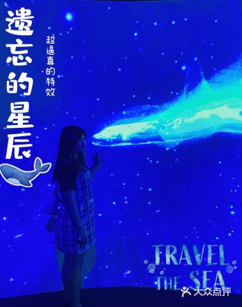 深圳探展|沉浸式的艺术展让人大开眼界️