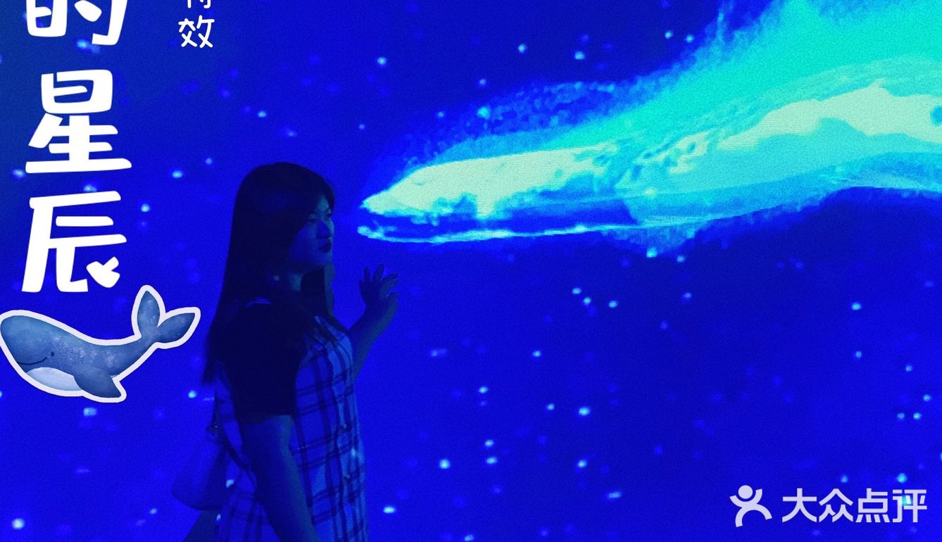 深圳探展 | 沉浸式的艺术展让人大开眼界‼️ 