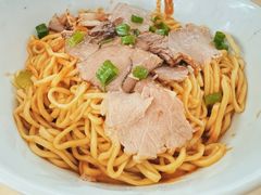 -非遗·爱西干面(小公园总店)