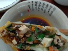 -春和發特色蒸饺(浐河西路店)