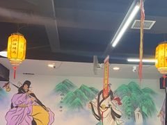 -李家水浒烤肉(五一店)