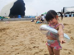-碧海金沙