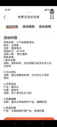 -深圳医恒美医疗美容