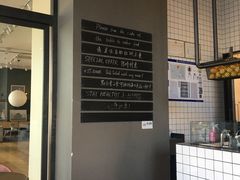 -Wagas沃歌斯(富力广场店)