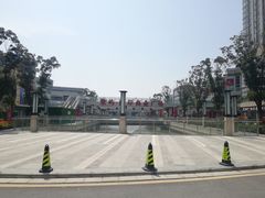 -小杨生煎(湟普汇店)