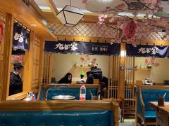 -九田家黑牛烤肉料理(华侨城店)