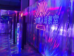 -武汉光谷K11