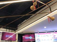 -特派卷·老北京烤鸭卷(合生汇购物中心店)