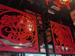-倍儿红喜临门火锅(文兴路店)
