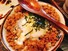 碎鸡肉饭配温泉蛋-芥岛(河北大街店)