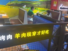 -汉城烧烤(西稍门劳动路店)