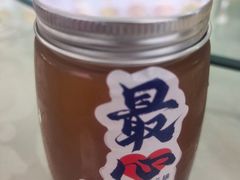 -最心疆拌面·抓饭·烧烤
