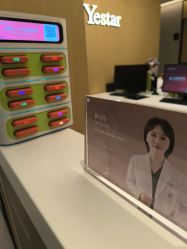 点击看大图 -Yestar杭州艺星医疗美容医院