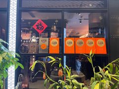 -荟廷·晶萃(陆家嘴尚悦湾店)