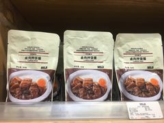 -MUJI无印良品(天河领展广场店)