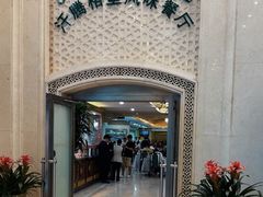 -汗腾格里·风味餐厅(新疆驻京办店)
