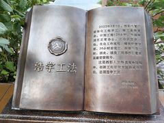 -西安电影制片厂