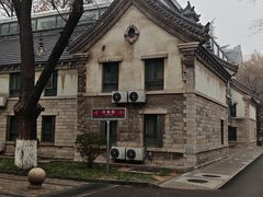 -山东大学(趵突泉校区)
