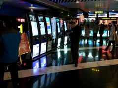 -中影国际影城(青秀水晶城店)