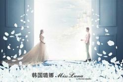 -韩国艺匠ARTIZ STUDIO(博览中心店)