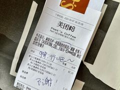 -Peet's 皮爷咖啡(望京小街店)