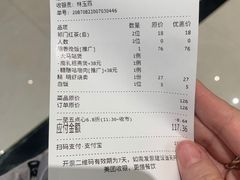 -稻香酒家·33年老字号·港式粤菜(富邦中心店)