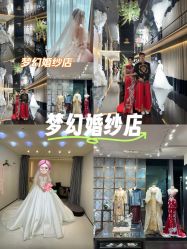 -MISS MIA 婚纱品牌馆