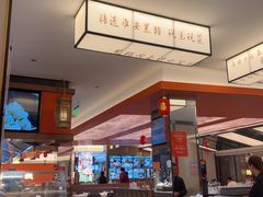 -小厨娘淮扬菜(天印大道店)