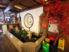 -杨记隆府(南坪店)