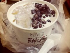 芋圆4号-鲜芋仙Meet Fresh(五道口店)