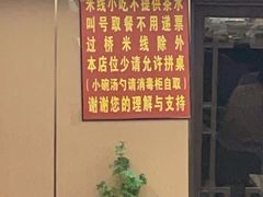 -翠云楼·汽锅鸡·云南特色菜(翠湖公园店)