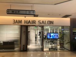 点击看大图 -3AM HAIR SALON烫发染发接发