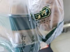 -泸溪河桃酥(欧尚店)