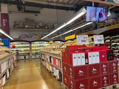 -麦德龙(包河店)