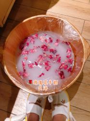 -香港倾城国际·美容美体中心