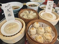 -文楼·淮扬菜·淮安早茶(河下古镇翔宇店)