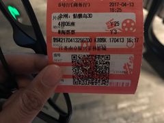 -万达影城(银兴菲林店)