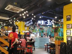 -钢管厂五区小郡肝串串香(南山店)