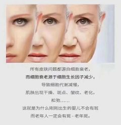 -MOE BEAUTY.皮肤管理中心
