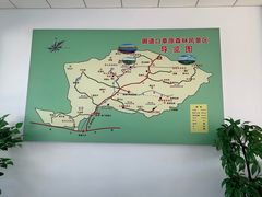 -御道口草原森林风景区