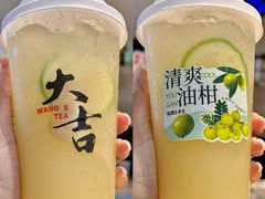 -1828王老吉·草本新茶(珠江新城地铁站店)