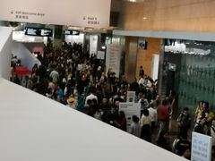 -香港会议展览中心演讲厅