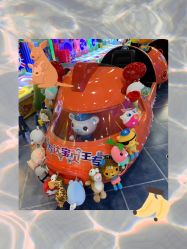 点击看大图 -宝贝王(天津滨海店)
