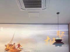 -鱼你相聚·河鲜馆(袁家岭店)