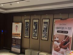 -水墨澜渟足道·SPA·传统(四望亭东关街店)
