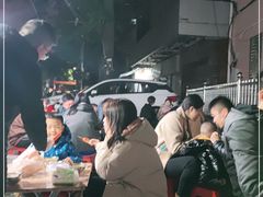 -贤兴甜汤