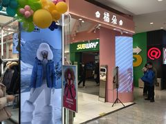 -盛京大奥莱(沈阳奥体店)