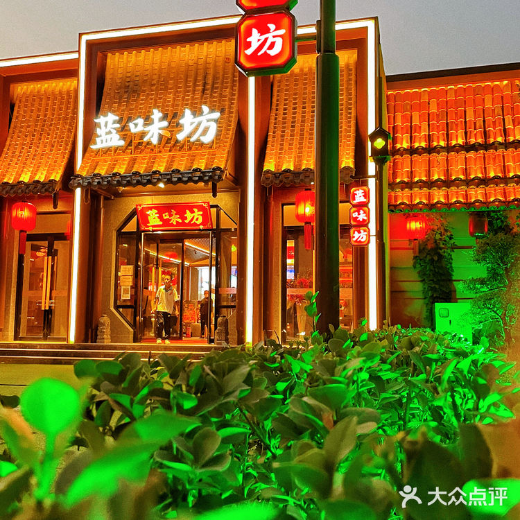 已经是第三刷，新推出的驴肉太好吃啦！