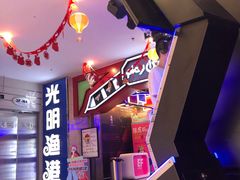 -Play1家庭娱乐中心(裕华万达店)