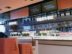 -串一火锅(赛格国际购物中心店)